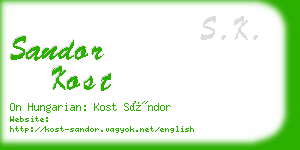 sandor kost business card